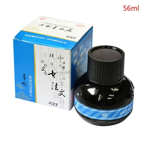 Glass Bottled Smooth Fountain Pen Writing Ink for Refilling Inks Stationery School Office Supplies ► Photo 1/6