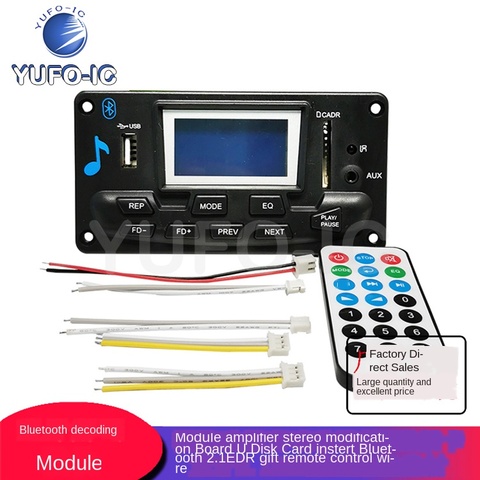 Free Ship 1pcs DC12V Bluetooth Decoding Module Audio Amplifier gai zhuang ban U Disk Card Bluetooth 2.1EDR Gift Remote Wire ► Photo 1/5