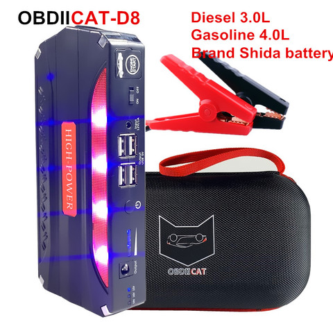 D8 Car Emergency 12V Car Battery Jump Starter Booster Mini Portable Power Bank 600A Peak Current Multi-function Car Jump Starter ► Photo 1/6