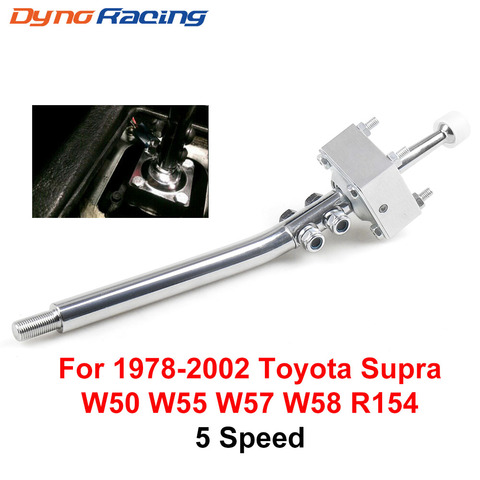 5 Speed Steel Case Gearbox Short Shifter For 1978-2002 Toyota Supra Celica W50 W55 W57 W58 R154 Holden For Ford For Mazda ► Photo 1/6