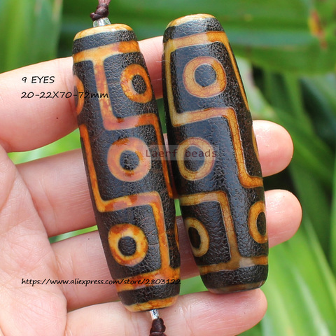 1Piece , 50-70mm Natural Material Old Ancietn Tibet Dzi Agate Beads,Many pattern ,Lucky Symbol,Powerful Amulet , ► Photo 1/6