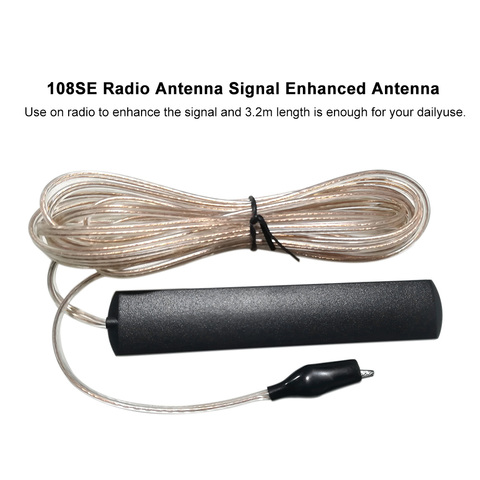 Home radio antenna 108SE Radio Antenna Radio Enhance Signal Radio Antenna 3.2-Meter Length ► Photo 1/6