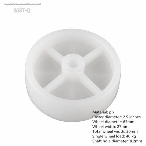 inch White PP single wheel diameter 65mm bearingless plastic wheel mechanical caster nylon furniture single wheel sheet ► Photo 1/4