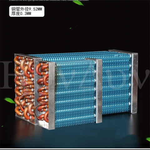 Freezer refrigerator evaporator condenser air-cooled water-cooled refrigeration ice-making aluminum plate chiller freezer ► Photo 1/6