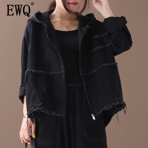 [EWQ] 2022 Autumn New Pattern Office Lady Style Large Size Solid Color Vintage Washed Hooded Collar Full Sleeve Denim Coat AF638 ► Photo 1/5