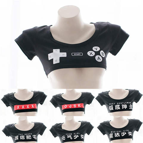 Japanese Women Cute Mini T-shirt Expression Printed Crop Top Extra Short Sexy T-galactosidase Kawaii Lingerie Lolita Loli Cotton ► Photo 1/6