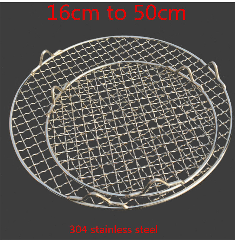 Chrome Wire Round Cooling Rack Cookie Cake Grill Steamer Barbecue Baking Net 13" 
