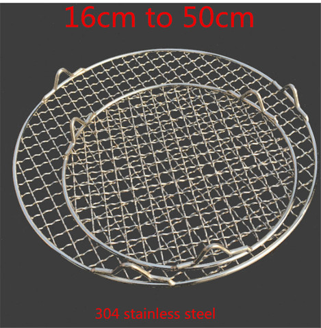 304 stainless steel round grill net with foot barbecue BBQ meshes Cooling Rack steam baking rack Camping Outdoor Mesh Wire Net ► Photo 1/6