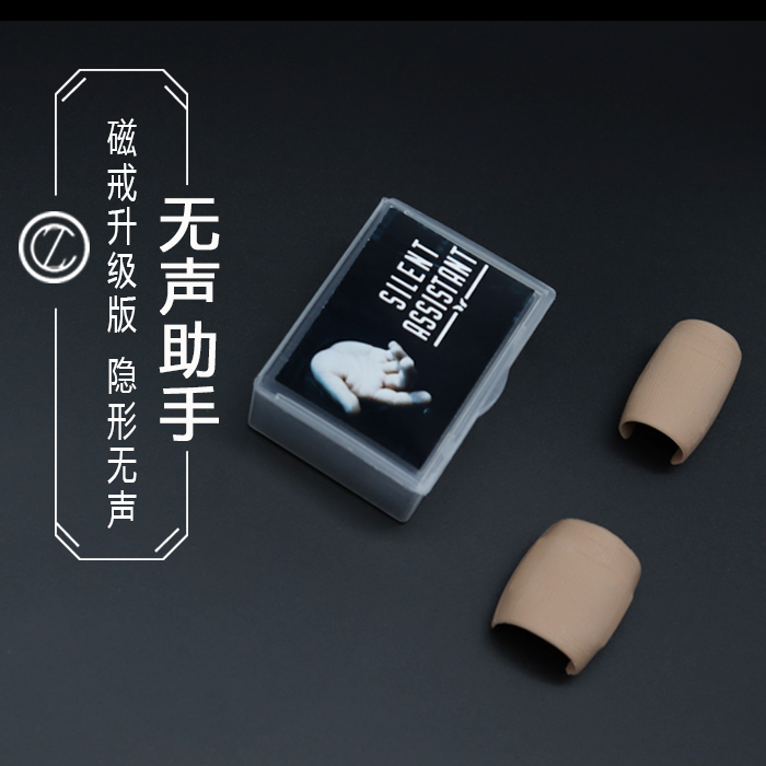 Card into the Box Magic Tricks,Card Magic Props Illusions Close up Magic  Gimmick Magician Easy To Do Mentalism - AliExpress