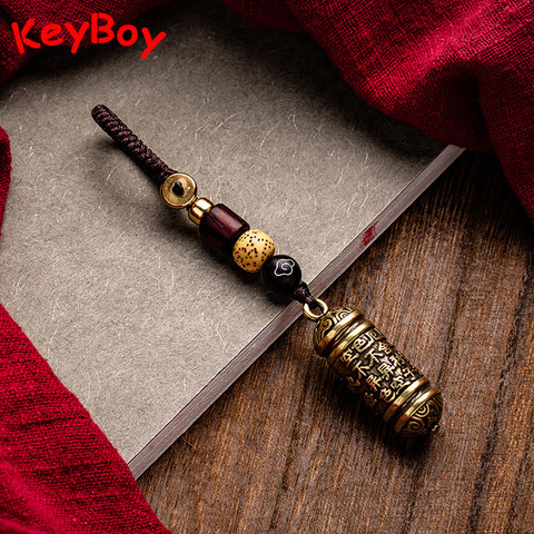 Vintage Brass Tibetan Chinese Cylindrical Heart Sutra Bottle Rope Keychains Pendants Mantra Car Key Chains Rings Lucky Hangings ► Photo 1/6