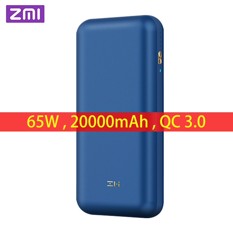 xiaomi zmi power bank pro qb823