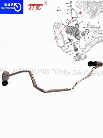 Turbocharged oil supply pipe 9824001880 For Peugeot 207/508/3008/508/5008/RCZ For Citroen C4/C5/C6/DS5 Turbocharged lubrication ► Photo 1/6