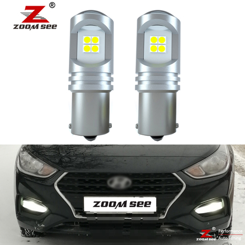 2pc P21W 800Lm Xenon white No Error DRL LED Daytime running light driving bulb For Hyundai Solaris 2014 2015 2016 2017 2022 ► Photo 1/5