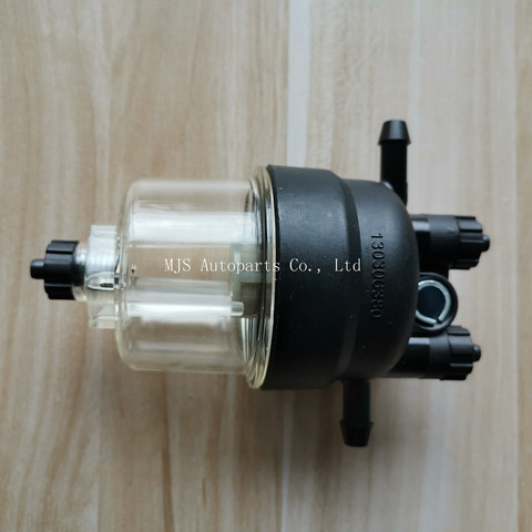 130306380 Fuel Filter Water Separator Assembly With Filter Net for Perkins FG Wilson 0000000038 FINFF 30614 Truck 400 Series ► Photo 1/6