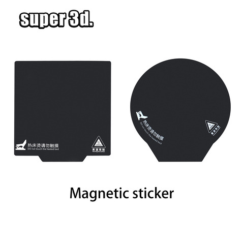 Magnetic Print Bed Tape 220/310/ 235*235MM Heated bed Sticker HotBed Paper Build Plate Tape 3D Printer Ender 2 3 5/CR-10 10s pro ► Photo 1/6