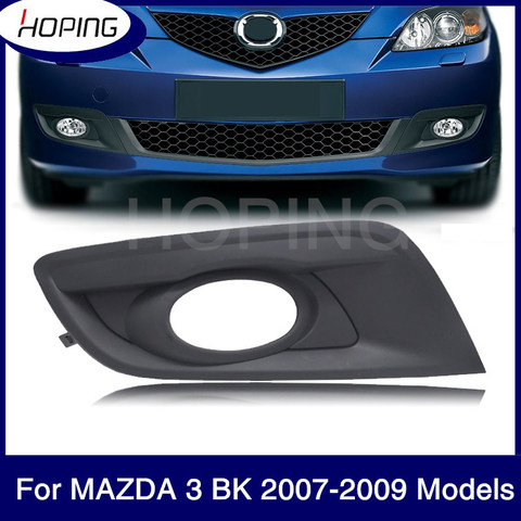 Hoping Auto Front Bumper Fog Light Cover For MAZDA 3 BK Hatchback 2007 2008 2009 1.6L Replacemnet Fog Lamp Cover Hood Shell ► Photo 1/6