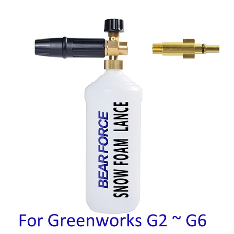 snow foam lance soap gun Foam Generator Foam Nozzle Foam Make car clean foam wash for Greenworks Car Washer High Pressure Washer ► Photo 1/6