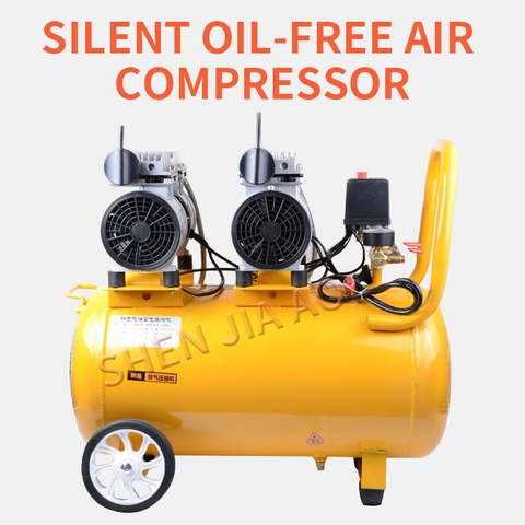 1PC UM-50L Oil-free Silent Copper Wire Air Compressor Dental Pump Air Pump Compressor Woodworking Paint Machine 220V ► Photo 1/1
