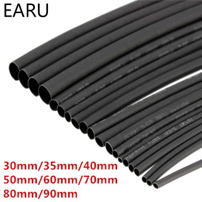 Round Diameter 30mm/35mm/40mm/50mm/60mm/70mm/80mm/90mm Length 1M Heat Shrink Tubing Shrinkable Tube Black Wire Wrap ► Photo 1/2