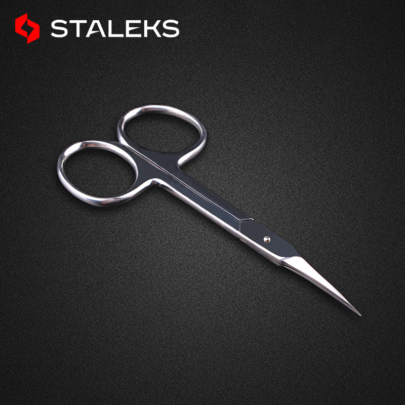 SEMBEM Slim Sharp Tip Makeup Eyebrow Scissors Stainless Steel Curved Tip Beauty  Scissors Small Manicure Trimming Scissors - Price history & Review, AliExpress Seller - SEMBEM Official Store