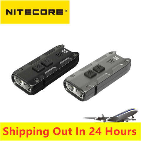 Original NItecore TIP SE Flashlight 700 Lumens MINI LIGHT 2xOSRAM P8 LED With USB Rechargeable Li-ion battery Keychain Light ► Photo 1/6