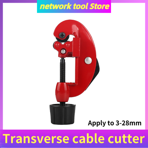 Optical fiber transverse stripper tube Cutter fiber cable wire stripper cable slitter  tube cutter tools Applicable range 3-28mm ► Photo 1/1