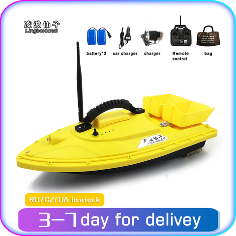 T188 Night Light RC Distance Auto Lure Fishing Smart Remote Control Bait Boat Toy Fish Finder Wireless 1.5KG 500M ► Photo 1/6