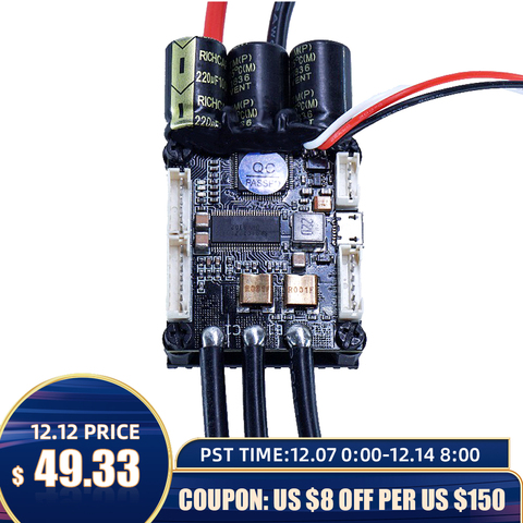 Electric Speed Controller for Skateboard Mini FSESC4.20 50A base on VESC® 4.12 with Aluminum Anodized Heat Sink 12s esc ► Photo 1/6