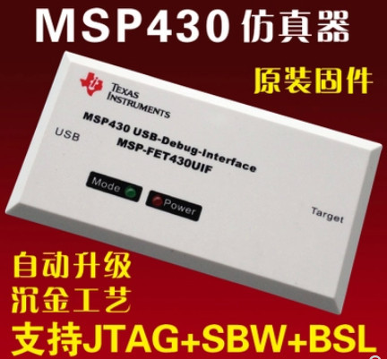 FREE SHIPPING Ti-fet430uif msp-fet430uif msp430 usb jtag artificial device msp chip sbw ► Photo 1/1