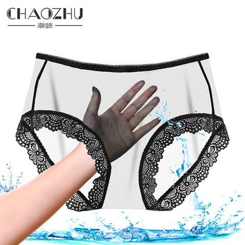 CHAOZHU Women One Piece Full Transparent No Crotch Delight Home Mesh Lace Glass Sexy Underwear Panties Plus Size 40-75kg Fit ► Photo 1/6