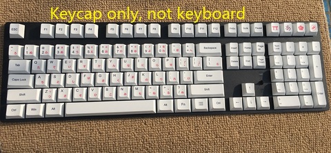 Dye sub mechanical keycap 108 keys dyesub PBT Japanese Korean printing keycaps cherry profile for mechanical keyboard ► Photo 1/2