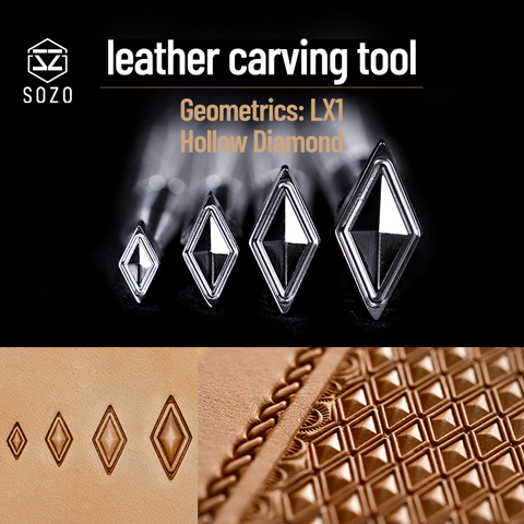 SOZO LX1 Geometrics Hollow Diamond Leather  Work Stamping Tool  Carving Pattern 304 Stainless Streel Stamps ► Photo 1/6