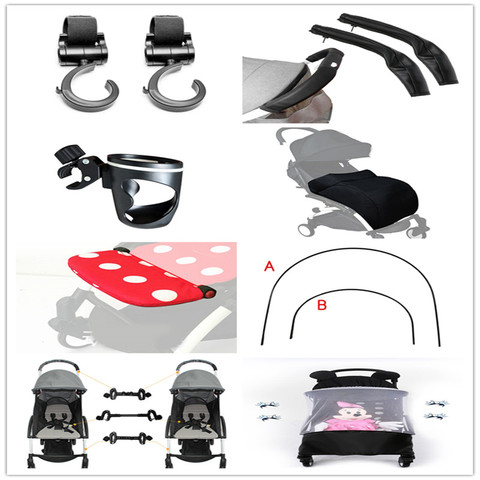 Stroller Accessories for stroller yoyo, yoya, yuyu, vovo, baby sling, hiwide, u best and other same styles strollers ► Photo 1/6