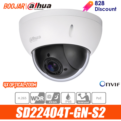 dahua speed dome ip camera SD22404T-GN-S2 4MP 4x PTZ Network Camera ► Photo 1/1