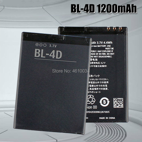 BL-4D For Nokia N97 mini N97mini N8 N8-00 E5 E5-00 E7 E7-00 T7 T7-00 702T N5 808 N803 BL4D BL 4D battery ► Photo 1/6