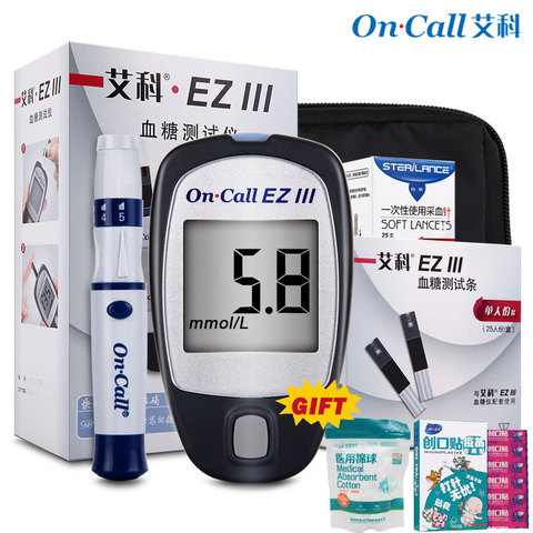 On Call EZ Ⅲ Blood Glucose Medical Meter Kit with Test Strips & Lancets Needles Blood Sugar Test Monitor Device for Diabetes ► Photo 1/6