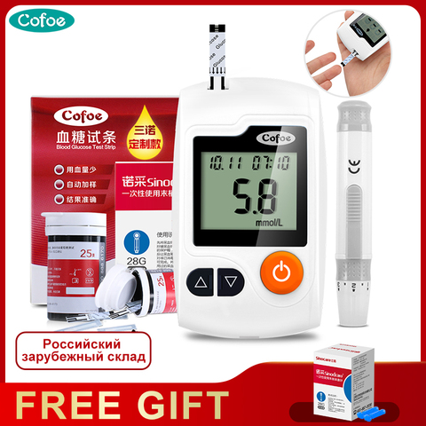 Cofoe Yili Glucometer Glucose Meter Blood Sugar Monitor Diabetes Tester Home Measurement System with 100pcs Test Strips &Lancets ► Photo 1/6