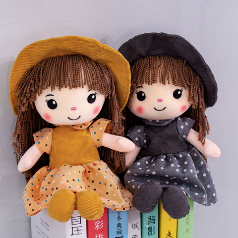 45cm Princess Doll Stuffed Toys Plush Dolls Kids Toys for Girls Children Kawaii Baby Plush Toys Cartoon Soft Toys ► Photo 1/5