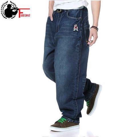 Mens Hip Hop Wide Leg Jeans Plus Size Men's Streetwear Straight Denim Pants  for Men Loose