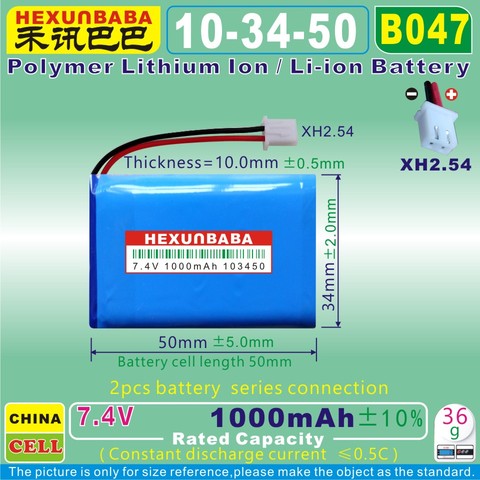 [B047] 7.4V 1000mAh [103450] XH2.54 2P;Polymer Li-ion battery for SATLINK TV Digital Satellite Finder Meter  WS-6933, WS-6923 ► Photo 1/1