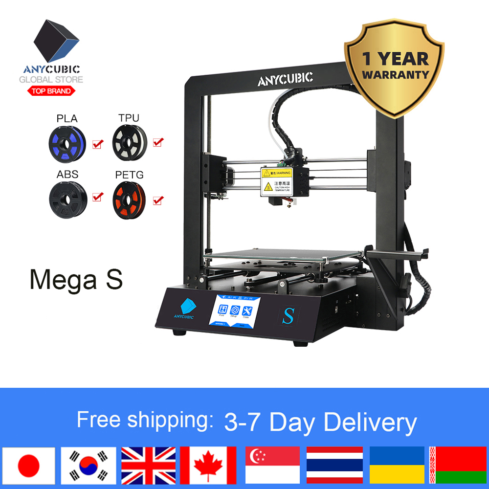 1.75mm PLA ANYCUBIC Upgrade 3D Printer Mega-S Extruder Suspended Filament Rack 