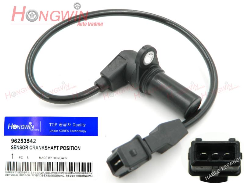 AIP Electronics Crankshaft Position Sensor CKP Compatible Replacement For 1996-2006 Suzuki and Chevrolet Oem Fit CRK142 