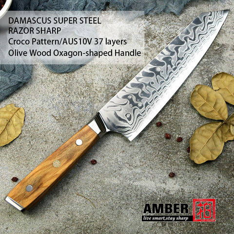 AMBER 8'' in Chef Kitchen Knife Steel High Carbon AUS10V Damascus Steel Santoku Slicing Knife Stainless Steel Cooking Knives ► Photo 1/6