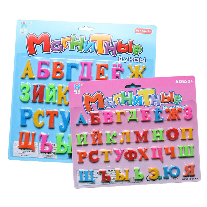 33 pcs Russian Alphabet Fridge Magnets Baby Educational Learning 