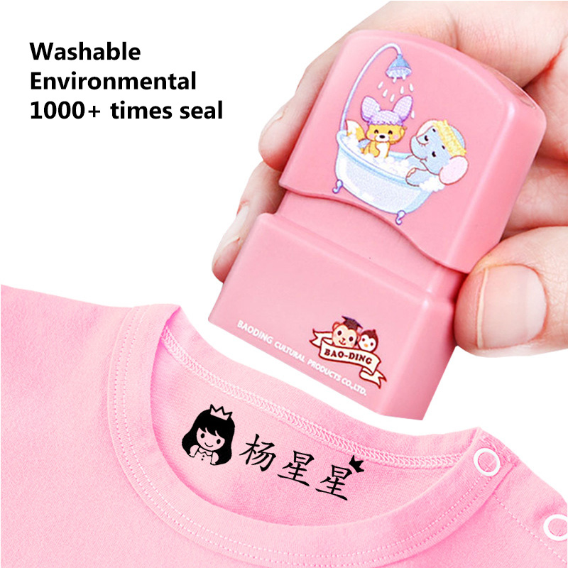 Name Stamp for Kids Clothing Custom Name for Baby Student Clothes  Children's Seal Personalized Waterproof Non-fading Stamps - AliExpress