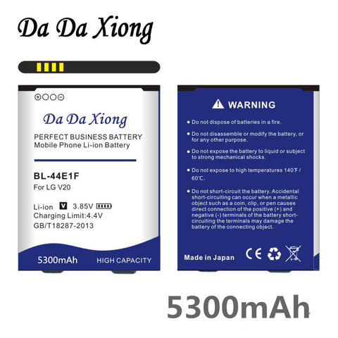 Da Da Xiong 5300mAh BL-44E1F BL44E1F Battery for LG V20 VS995 US996 LS997 H990DS H910 H918 ► Photo 1/4