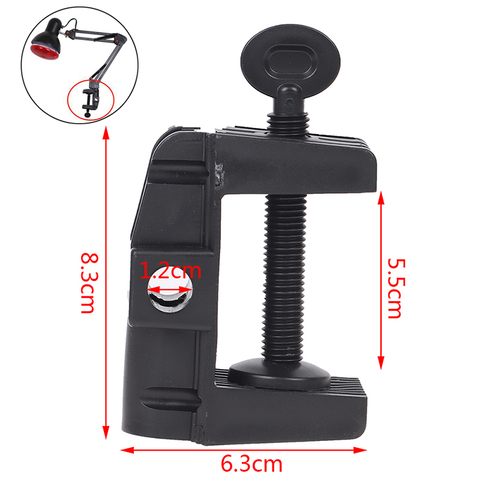 1pcs Bracket Clamp Accessories DIY Fixed Clip Light Mount Holder For Desk Lamp ► Photo 1/6