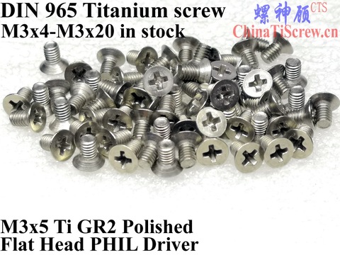 Titanium screws M3x6 DIN 965 Flat Head 1# Phillips driver Ti GR2 Polished 50 pcs ► Photo 1/1