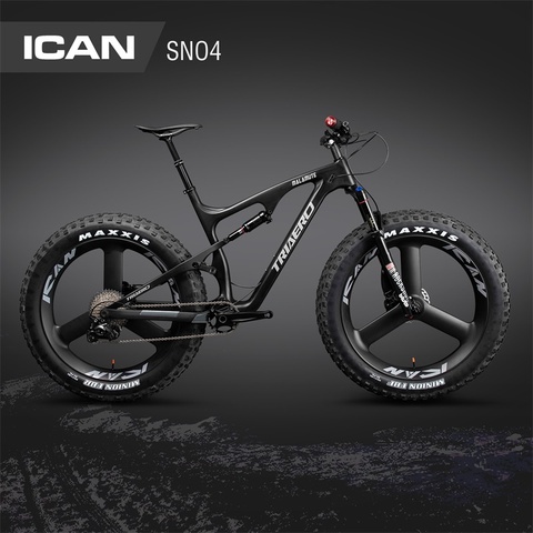 ICAN Newest 26er carbon fat bike full suspension rear spacing 197x12mm snow sand bike with carbon 3 spokes fat bike wheels ► Photo 1/6
