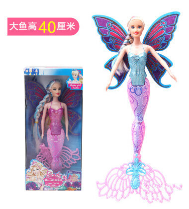 2022 New Fashion Swimming Mermaid Doll Girls Magic Classic Mermaid Doll With Butterfly Wing Toy For Girl's Birthday Gifts ► Photo 1/3